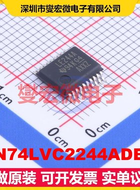 SN74LVC2244ADBR SSOP-20-208mil 缓冲/驱动/接收/收发器芯片IC