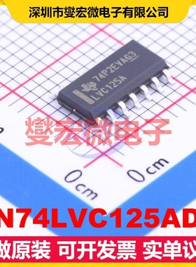SN74LVC125ADR SOIC-14 缓冲/驱动/接收/收发器芯片IC