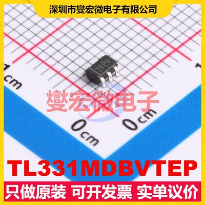 TL331MDBVTEP SOT-23-5 比较器芯片IC
