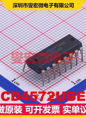 CD4572UBE PDIP-16 6路或非门;与非门逻辑门芯片IC