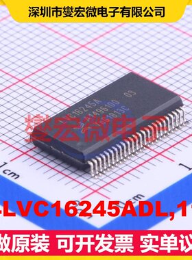74LVC16245ADL,118 SSOP-48-300mil 缓冲/驱动/接收/收发器芯片