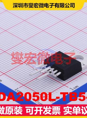 TDA2050L-TB5-T TO-220-5 单声道AB类功放音频放大器芯片IC