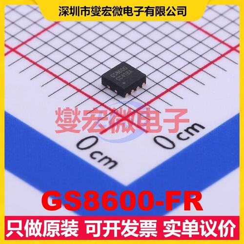 GS8600-FR DFN-8-EP(2x2) 双路运算放大器芯片IC