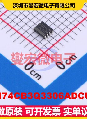 SN74CB3Q3306ADCUR VSSOP-8-0.5mm 总线开关芯片IC