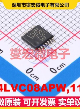 74LVC08APW,112 TSSOP-14 逻辑门芯片IC