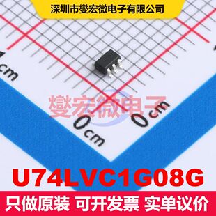U74LVC1G08G SOT-353 逻辑门/反相器 逻辑 集成芯片IC