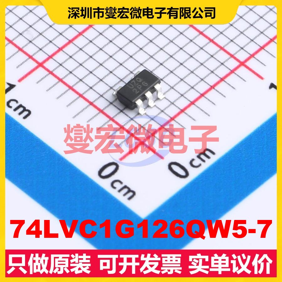74LVC1G126QW5-7 SOT-25 缓冲/驱动/接收/收发器芯片IC