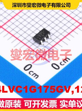 74LVC1G175GV,125 SC-74 触发器芯片IC