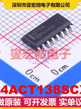 74ACT138SCX SOIC-16 解码器/多路分解器芯片IC