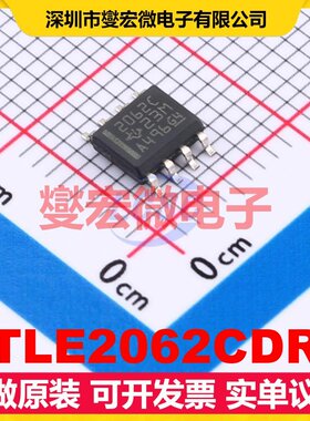 TLE2062CDR SOIC-8 FET输入放大器芯片IC
