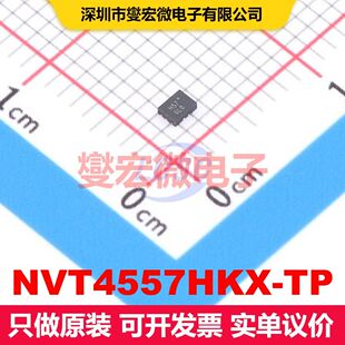 NVT4557HKX-TP QFN-10L(1.4x1.8mm) 转换器/电平移位器 逻辑 集