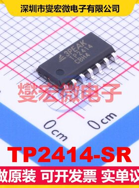 TP2414-SR SOP-14 运算放大器芯片IC