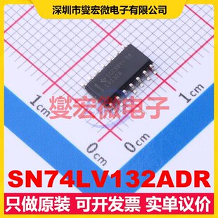 SN74LV132ADR SOIC-14 4路与非门逻辑门芯片IC