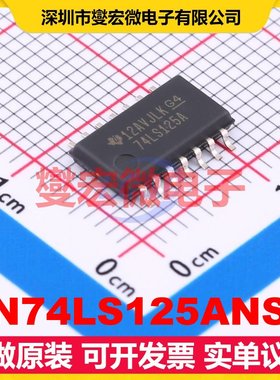 SN74LS125ANSR SO-14-208mil 缓冲/驱动/接收/收发器芯片IC