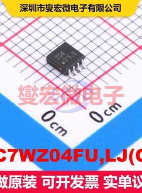 TC7WZ04FU,LJ(CT MSOP-8-2.8mm 逻辑门/反相器 逻辑 集成芯片IC