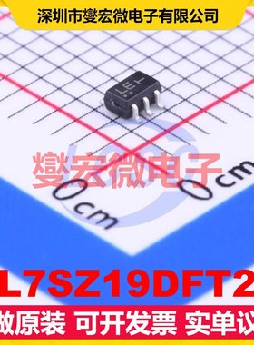 NL7SZ19DFT2G SC-70-6 解码器/多路分解器芯片IC