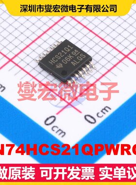 SN74HCS21QPWRQ1 TSSOP-14 2路与门逻辑门芯片IC