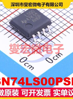 SN74LS00PSR SOIC-8-208mil 2路与非门逻辑门芯片IC