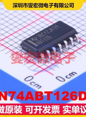 SN74ABT126DR SOIC-14 缓冲/驱动/接收/收发器芯片IC