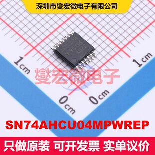 SN74AHCU04MPWREP TSSOP-14 逻辑门/反相器 逻辑 集成芯片IC