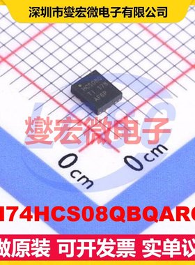 SN74HCS08QBQARQ1 WQFN-14(2.5x3) 逻辑门芯片IC