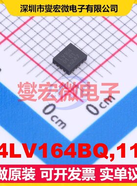 74LV164BQ,115 DHVQFN-14-EP(2.5x3) 串行至并行移位寄存器芯片