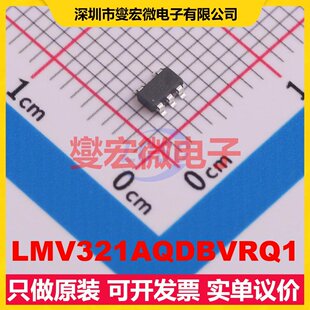 LMV321AQDBVRQ1 SOT-23-5 运算放大器芯片IC