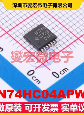 SN74HC04APWR TSSOP-14 缓冲/驱动/接收/收发器芯片IC