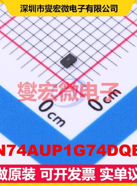 SN74AUP1G74DQER X2-SON-8(1x1.4) 触发器芯片IC