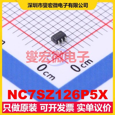 NC7SZ126P5X SC-70 缓冲/驱动/接收/收发器芯片IC