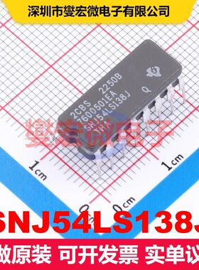 SNJ54LS138J CDIP-16 信号开关/多路复用器/解码器 逻辑 集成芯片