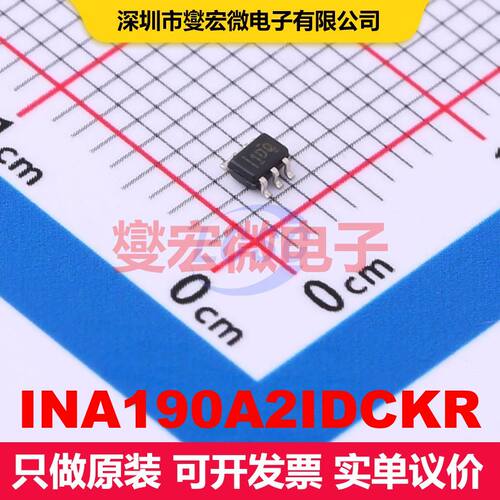 INA190A2IDCKR SC-70-6 仪器放大器 线性 集成芯片IC