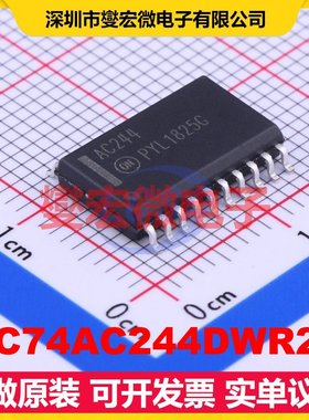 MC74AC244DWR2G SOIC-20-300mil 缓冲/驱动/接收/收发器芯片IC