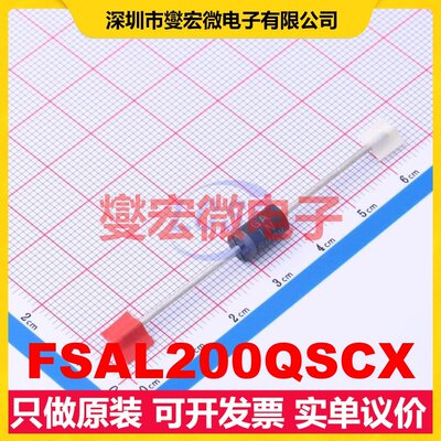 FSAL200QSCX QSOP-16-150mil 信号开关/解码/多路复用器芯片IC