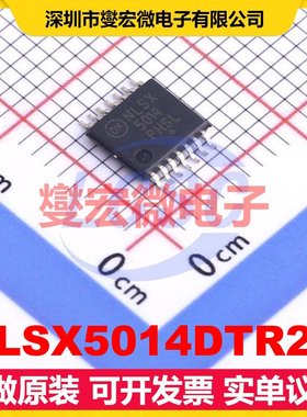 NLSX5014DTR2G TSSOP-14 双向电平转换/位移器芯片IC