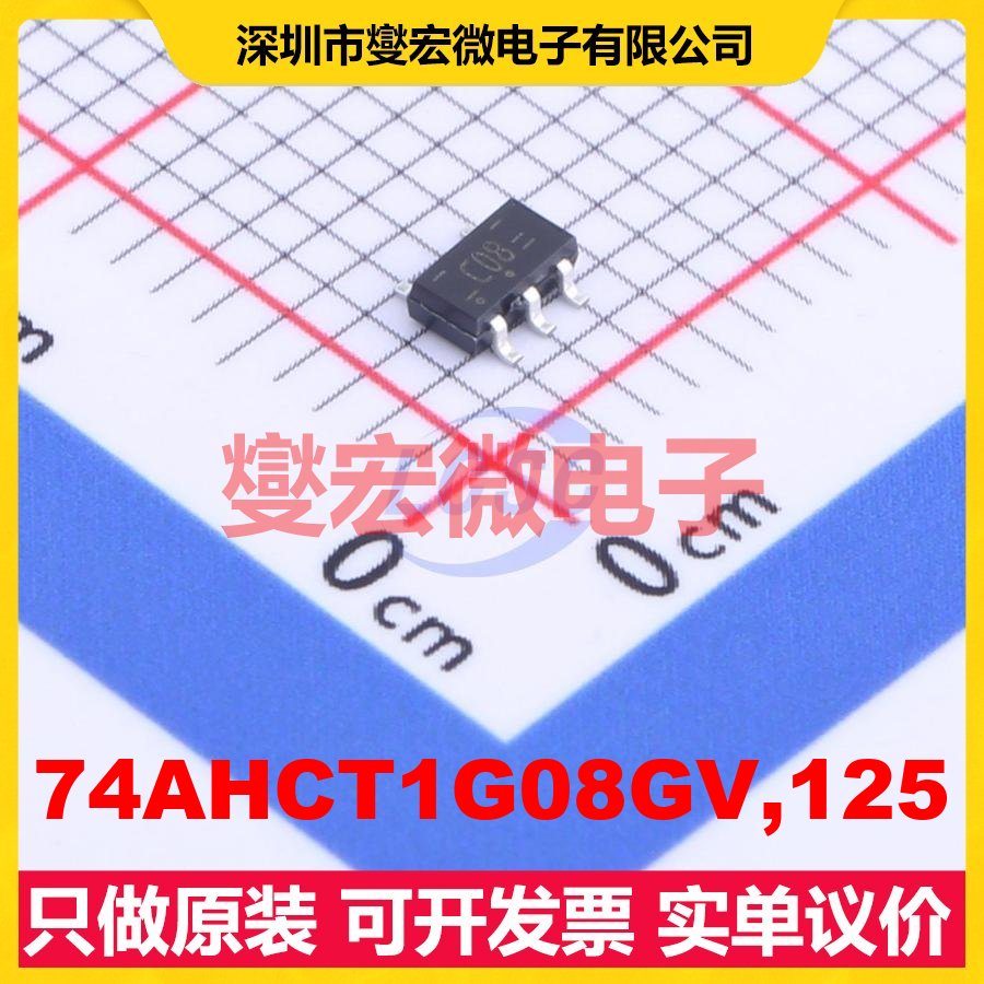 74AHCT1G08GV,125 SC-74A 1路与门逻辑门芯片IC