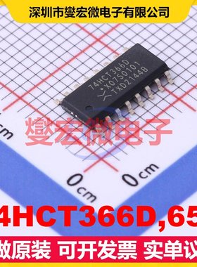 74HCT366D,653 SOP-16 缓冲/驱动/接收/收发器芯片IC