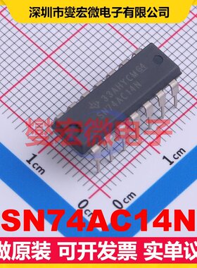 SN74AC14N PDIP-14 反相器芯片IC