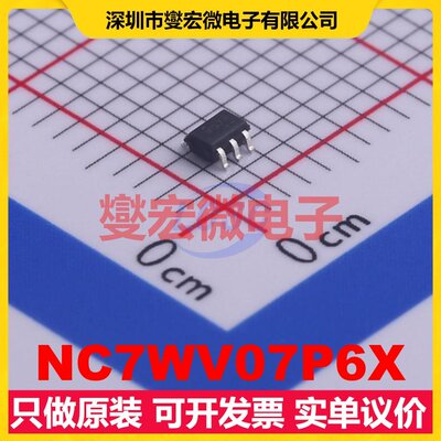 NC7WV07P6X SC-70-6 缓冲/驱动/接收/收发器芯片IC