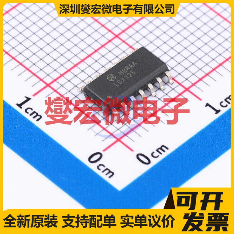 74LCX125M SOIC-14 缓冲驱动收发器逻辑芯片IC