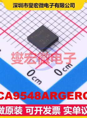 TCA9548ARGERQ1 VQFN-24-EP(4x4) 总线开关芯片IC