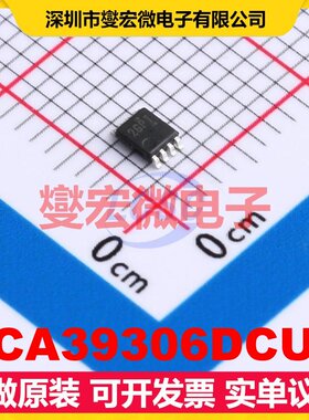 TCA39306DCUR VSSOP-8 双向电平转换/位移器芯片IC