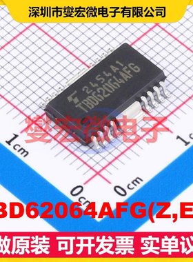 TBD62064AFG(Z,EL) HSOP-16-6.4mm 缓冲/驱动/接收/收发器芯片IC