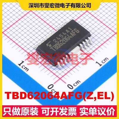 TBD62064AFG(Z,EL) HSOP-16-6.4mm 缓冲/驱动/接收/收发器芯片IC
