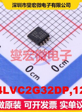 74LVC2G32DP,125 TSSOP-8-3.0mm 2路或门逻辑门芯片IC