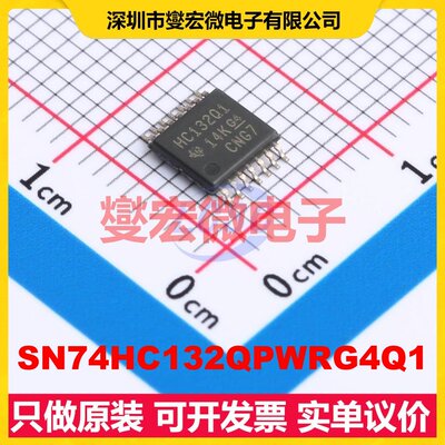 SN74HC132QPWRG4Q1 TSSOP-14 4路与非门逻辑门芯片IC