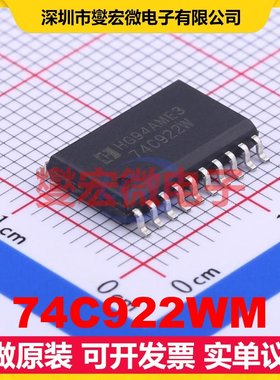 74C922WM SOP-20-300mil 信号开关/解码/多路复用器芯片IC