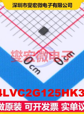 74LVC2G125HK3-7 X2-DFN1410-8 缓冲/驱动/接收/收发器芯片IC