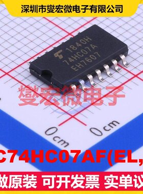 TC74HC07AF(EL,F) SOIC-14-208mil 缓冲/驱动/接收/收发器芯片IC