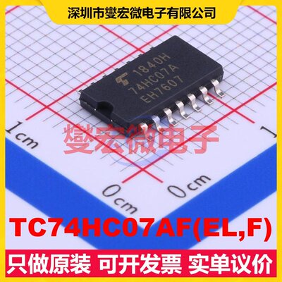 TC74HC07AF(EL,F) SOIC-14-208mil 缓冲/驱动/接收/收发器芯片IC